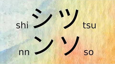 How to differentiate KATAKANA SMILIES (shi シ, tsu ツ, nn ン and so ソ) + harp music (for JLPT N5)