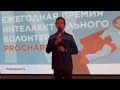 Иван Ургант вновь работает ведущим в России и много шутит
