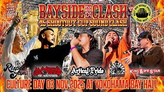 Download Lagu BAYSIDE CLASH 2025 @ YOKOHAMA BAY HALL MP3