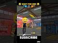 free fire comedy video 😂|| #shorts #comedy #freefire #memes