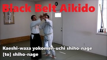 [02/06/16] Kaeshi-waza Yokomen-uchi Shiho-nage [to] Shiho-nage