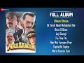 Mahaanta - Full Album | Sanjay Dutt, Jeetendra, Madhuri Dixit, Shakti Kapoor, Amrish Puri Mp3 Song