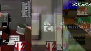 BlueVegsNorey's Scan Vs Round 658 Season 2