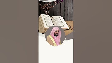 ﴿كلّا بل لا تكرمونَ اليتيم﴾ الشيخ د.عبدالله محمد العليان_تلاوة من سورة الفجر #اكسبلور #تراويح #quran