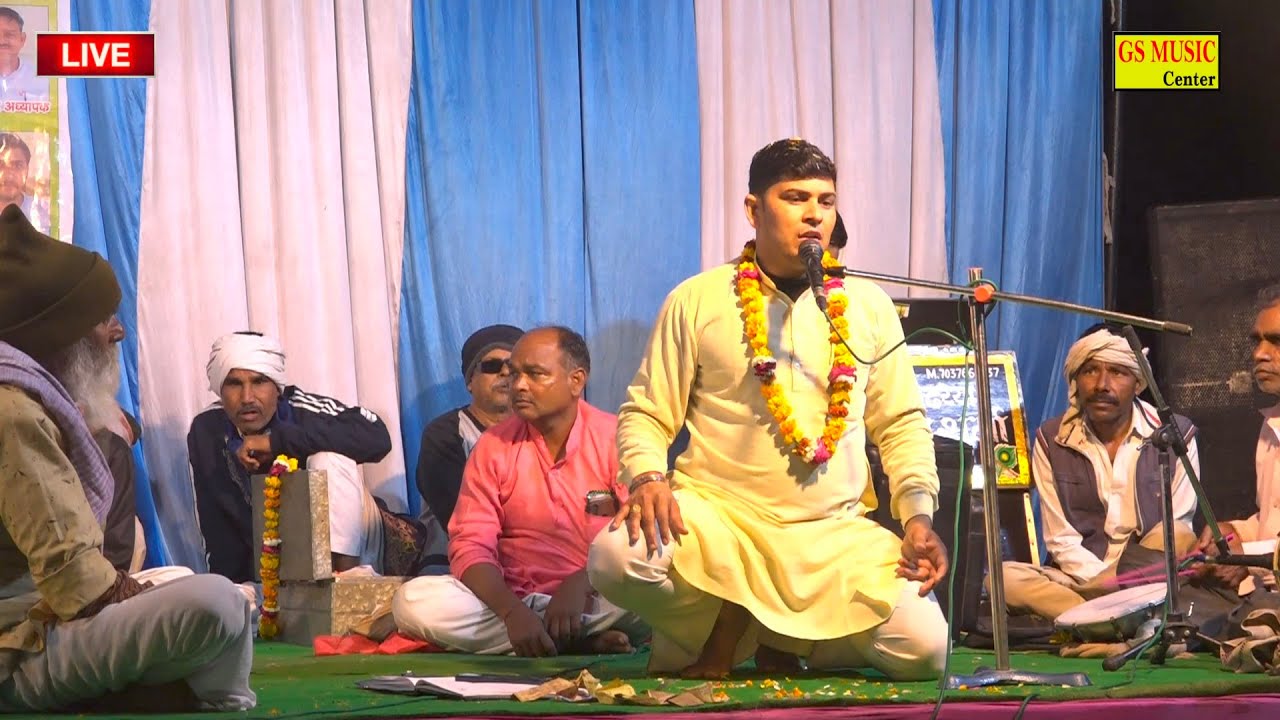 जीतू शर्मा ने ओमवीर शर्मा के कोआ वाले गीत का दिया जबाब 🙂 रसिया दंगल में 