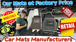 Car Mats At Factory Prices| Car Mats Manufacturers | mats wholesale factory | cheapest car Mats