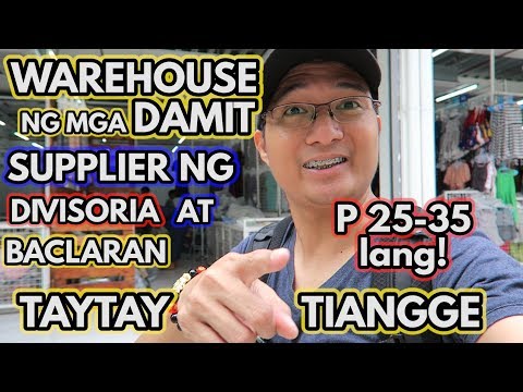 Video: Paano Magbukas Ng Isang Murang Tindahan Ng Damit