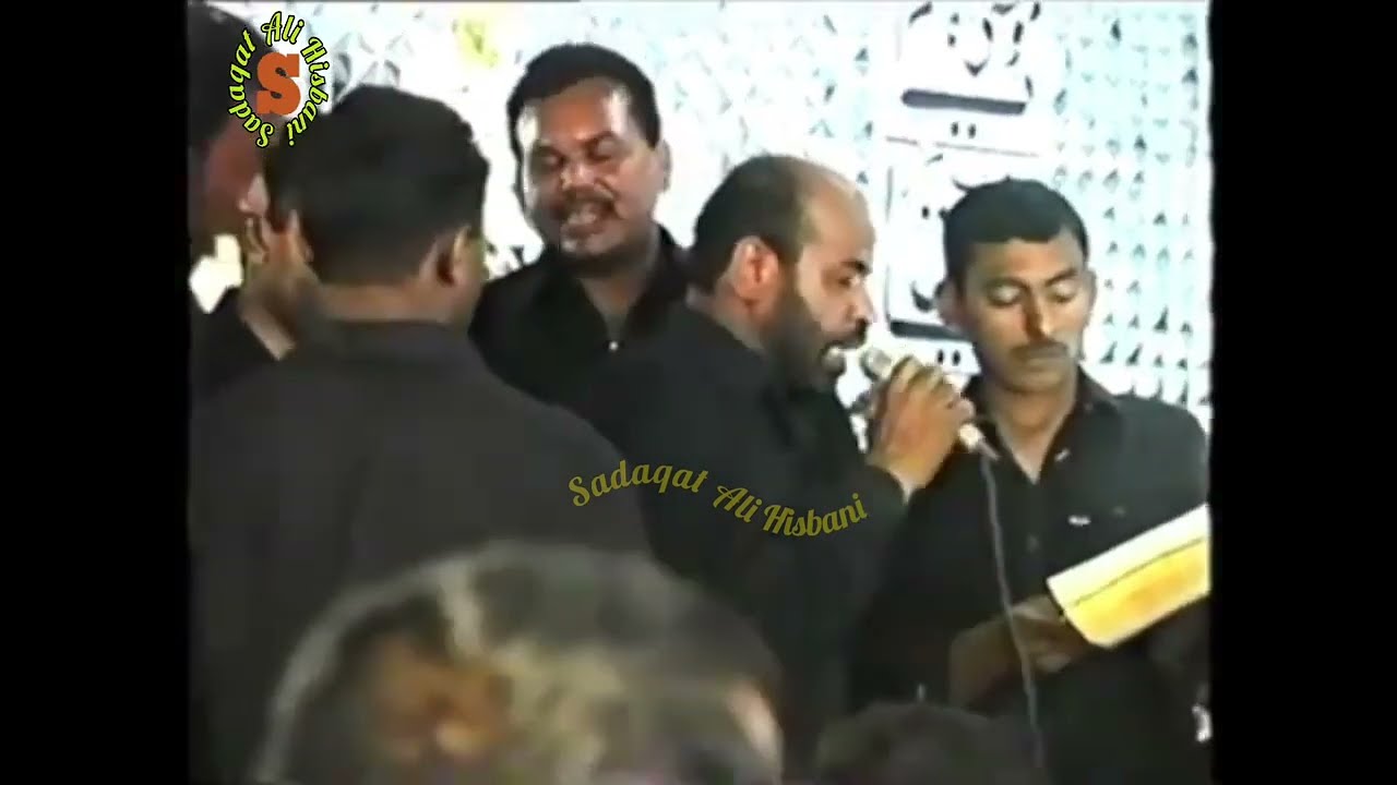 Zainab s.a Ka Lutta Kunba Mukhtiar Ali SheediLive Azadari Program Special Thanks Abid Raza Bhanbharo