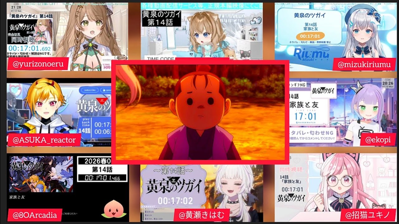 黄泉のツガイ 14話 Vtuber 反応集 Daemons of the Shadow Realm Episode 14 Vtuber Reaction