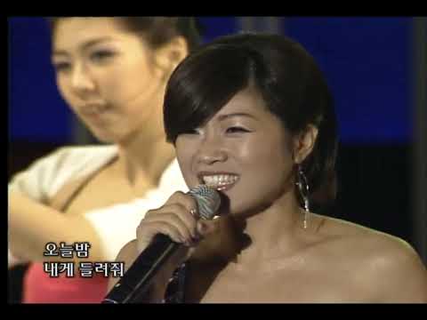 [탑골가요베스트] 이지원 - 자꾸자꾸 (2007년)