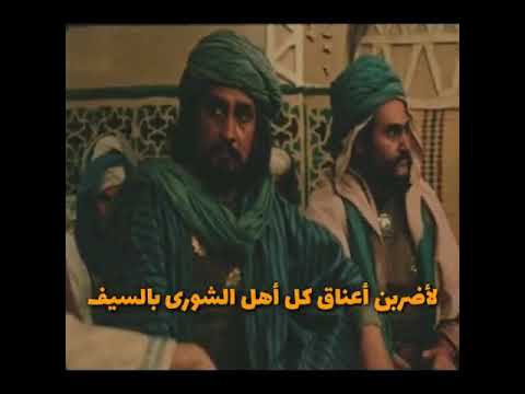 اجمل تصميم للامام علي بن ابي طالب