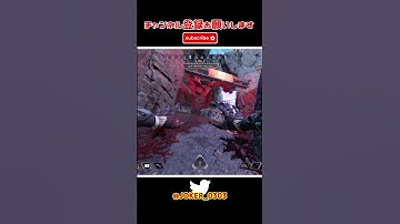 apex キル集 猛者はスコープを使わないって?私は使うわよ(半ギレ) part693【切り抜き】 #shorts #apex #apexlegends