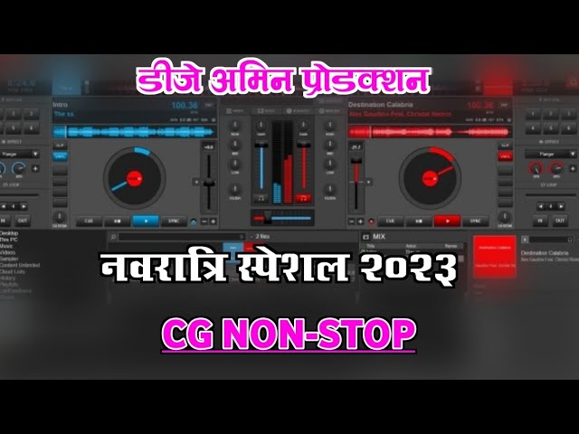 Cg Navratri Non-Stop Dj Remix // Cg Bhakti Dj Song // Cg Jas Geet Non-Stop Dj Song // Dj Amin Kdbt class=