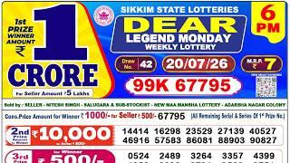 Sikkim Lottery Sambad Live 6pm 20.07.2026 | Lottery Live screenshot 1