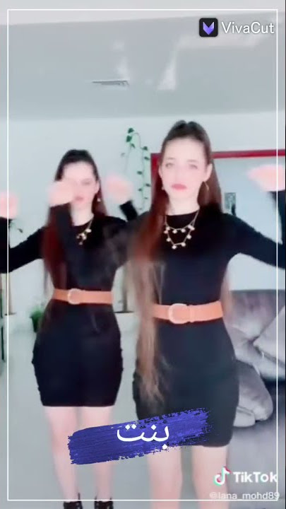 مسيطره همشيك مسطره 😎 تصميمي لـ لانا ولين محمد🖇️💚