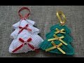 Новогоднее украшение "Елочка" (New year's decoration "Christmas Tree")