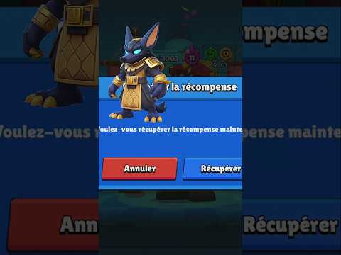 Récupère ce CADEAU