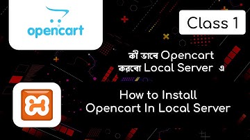 How to install Opencart for beginners | How to install Opencart in localhost xampp in Bengali