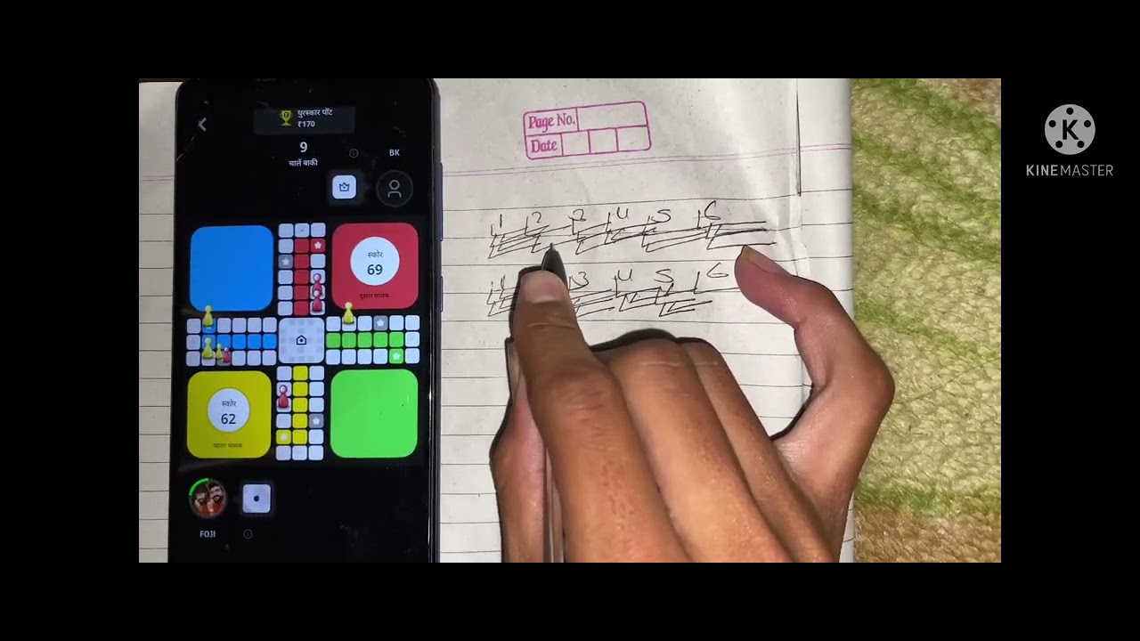LUDO ninja and turbo live proof win match tips and tricks 💪💫 ghar baithe kamao daily 5000🤩