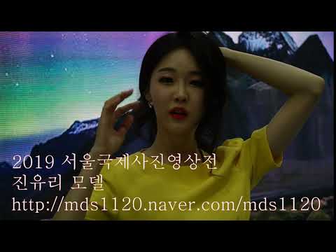 2019 피앤아이 진유리 레이싱모델 직캠