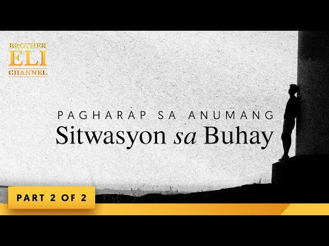 Video: Paano Haharapin Ang Pagnanasa
