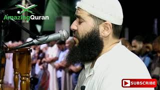 Emotional Amazing Recitation of Surah Hashr | Sheikh Ghassan | Palestine