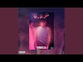 MSH FAR2A MSH FAR2A