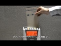 アマノ　タイムレコーダーCRX-200紹介 の動画、YouTube動画。