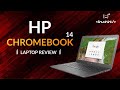 HP Elite c640 14 inch G3 Chromebook youtube review thumbnail
