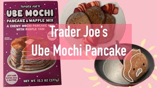 Trader joe's ube mochi pancake (cook + ...