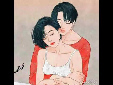 وايه يعني ما بينا بلاد كفايه قلوبنا بتقرب