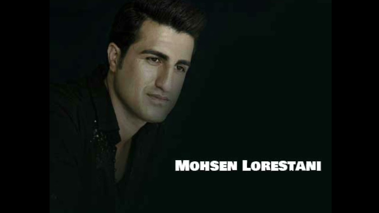 Mohsen Lorestani