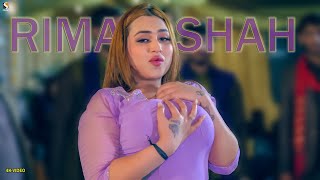 Kitni Makhmoor Hain Tumhari Ankhen , Rimal Shah Dance Performance 2024 Resimi