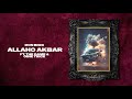 DON BIGG Allaho Akbar Ft The Game Obie Trice Official Lyric Video Clean Version