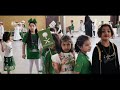 Saudi National Day Highlights Kindergarten Grade 1 Alif International School Riyadh Saudi National Day Highlights Kindergarten Grade 1 Alif International School Riyadh