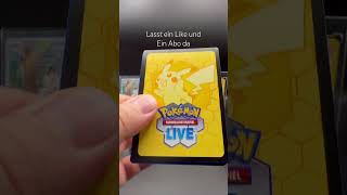 Mini-Tin-Box Mega-Entwicklung – Erhabene Helden:Riolu und Flampion. #pokemon #pokemoncards #shorts