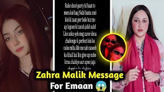 Zahra Malik Important Message For Emaan | Aon Sheikh Vlog | Rajab's Family |