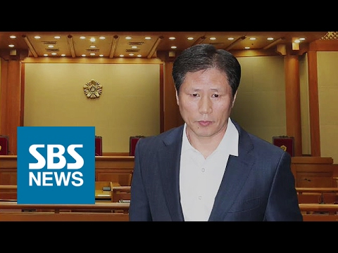 안봉근 오늘 헌재 출석…증인 다수 출석 불투명 / SBS