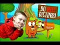 Смеемся и ДРАЗНИМ ЗВЕРЬКА Играем в мультяшную Игру Do not disturb 2 Видео для детей