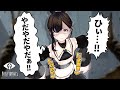 【おしがま】ホラー演出に驚いておしっこが限界になってしまうVtuber切り抜き | リトルナイトメア 【Vtuber】 Little Nightmares