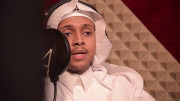 القارئ  عمر الدريويز  وَأَمَّا الَّذِينَ سُعِدُوا فَفِي الْجَنَّةِ  سورة هود 1440 هـ
