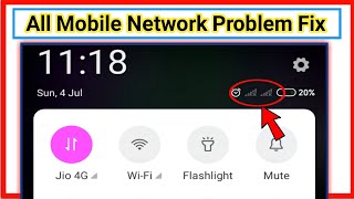 Network Problem In Android Phone Me Network Nahi Aa Raha Hai