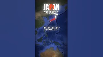 Thumbnail of Lyrics may be inaccurate! | Famous song from different countries part 2| Repost from my tiktok.