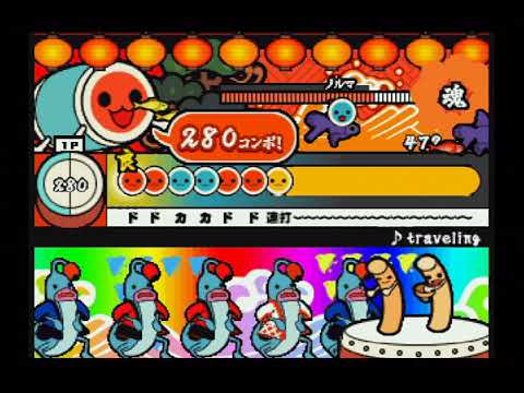 【太鼓の達人 タタコンでドドンがドン】traveling(むずかしい)【CSアーカイブ】