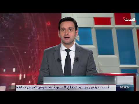 وزير العدل اللبناني: التحقيقات في انفجار بيروت بمراحل متقدمة
