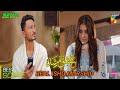 Real ishq murshid  episode 27 best scene  durefishan saleem  muhammad waqas 
