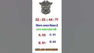 SSC CGL 2023 All 39 Shifts || MATH PY...RISE AND SUBSCR #reasoning #ssc