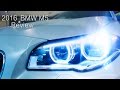 2016 BMW M5 Review: Interior & Exterior Walkaround