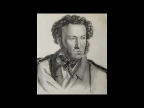А.С. Пушкин 'Евгений
