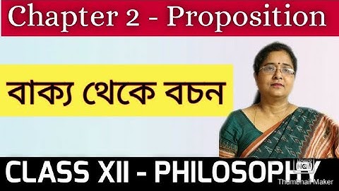 Hs #Philosophy class XII |#onlineclass  বাক্য থেকে বচন | উচ্চমাধ্যমিক দর্শন বচন  | by kaberi mam